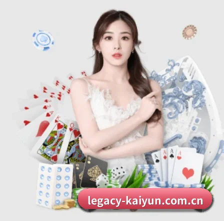 开云 APP | kaiyun