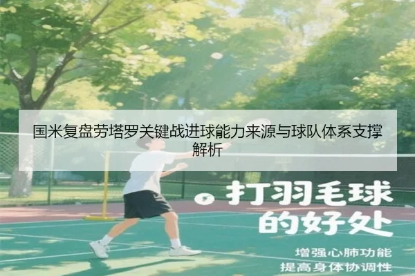 img_1780183524013_4011_1_719.jpg